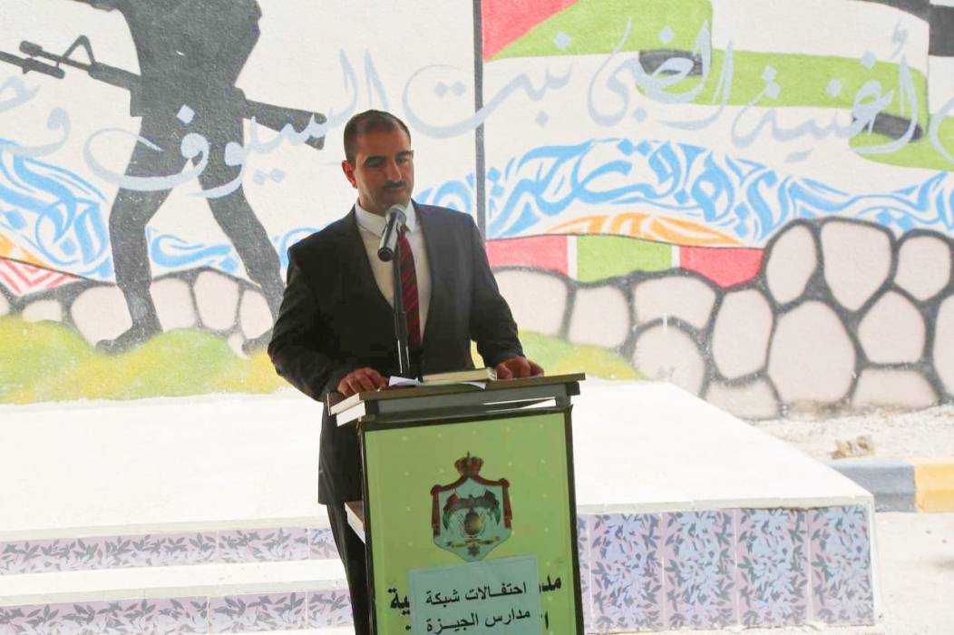 شبكة مدارس الجيزة تحيي ذكرى الاستقلال 78...صور