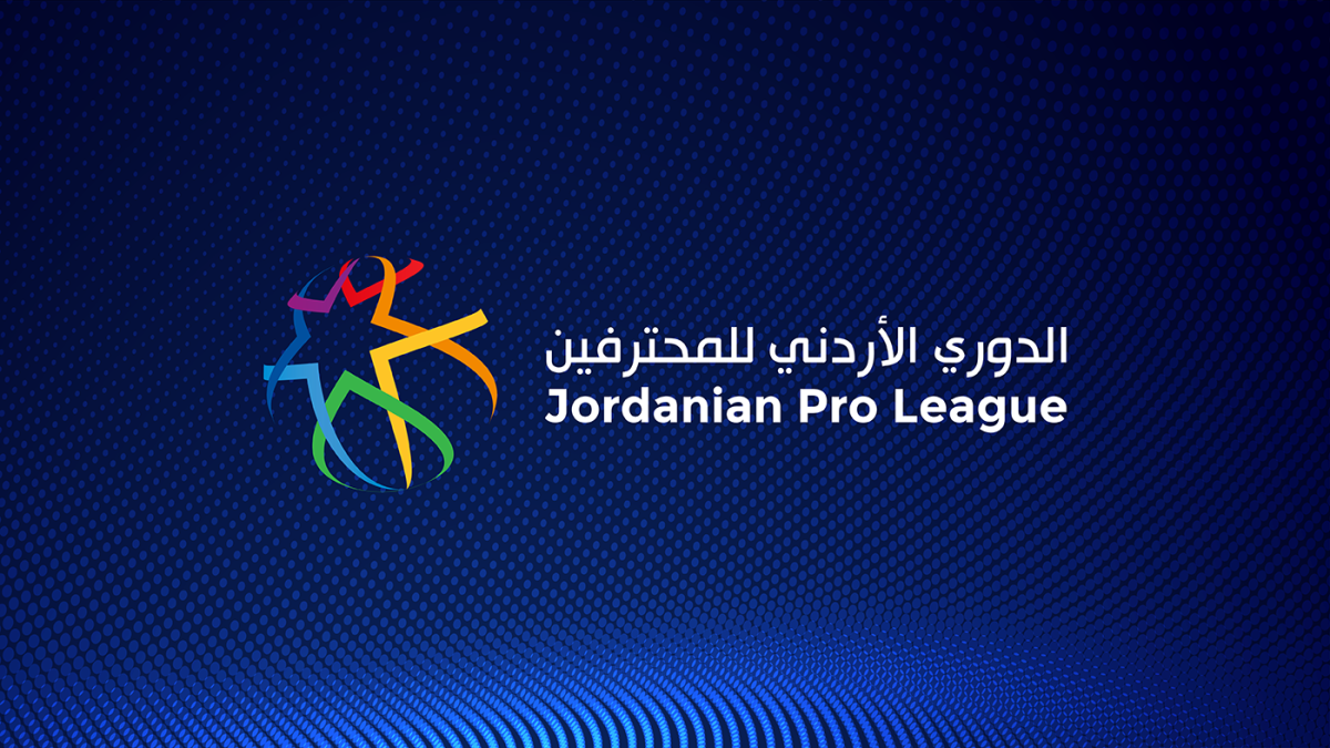 هوية بطل دوري المحترفين تحسم غدا