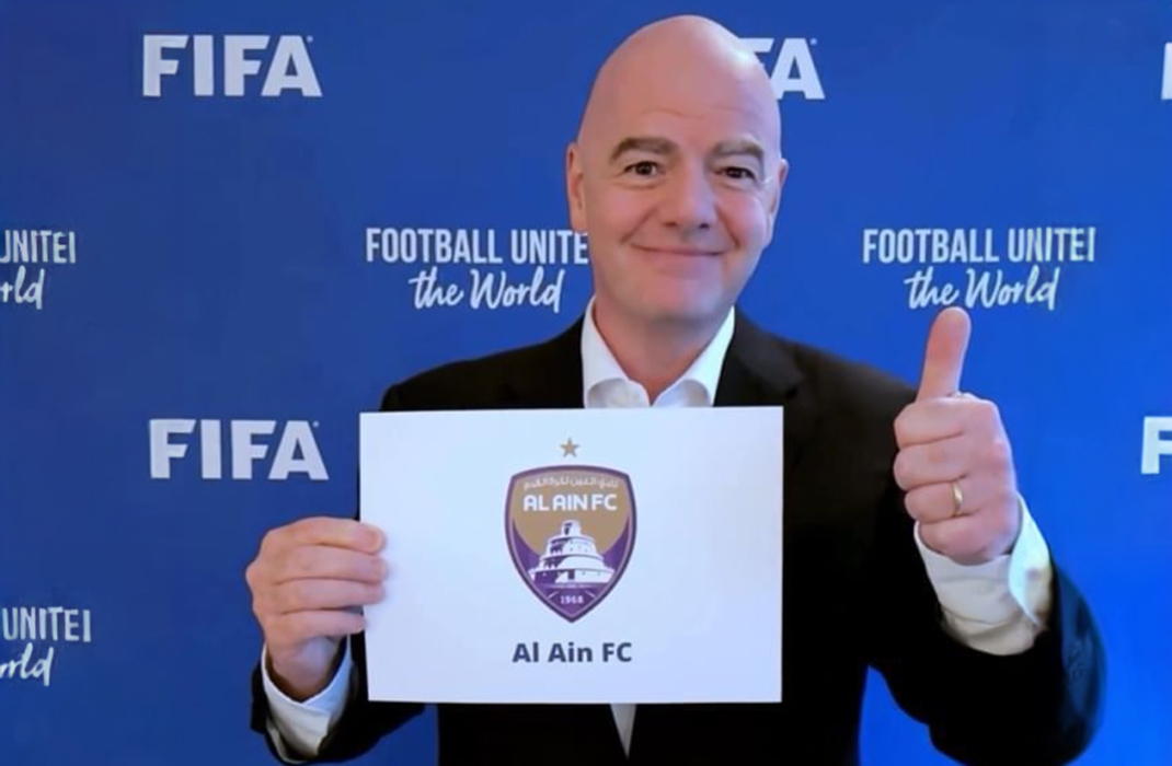 إنفانتينو يرحب بالعين في كأس العالم للأندية 2025 في الولايات المتحدة