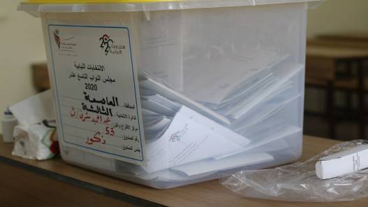 المستقلة للانتخاب تطلب سجلات الناخبين من دائرة الأحوال المدنية