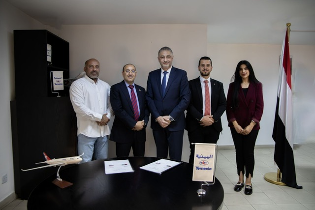 شركة بوابة ماجلان للوكالات الدولية وكيلا عاما للخطوط اليمنية للشحن الجوي...صور