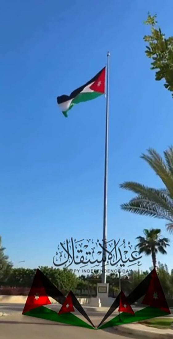 الأردنيون في ذكرى الاستقلال.. بذل قلّ نظيره وحب لا ينضب للوطن
