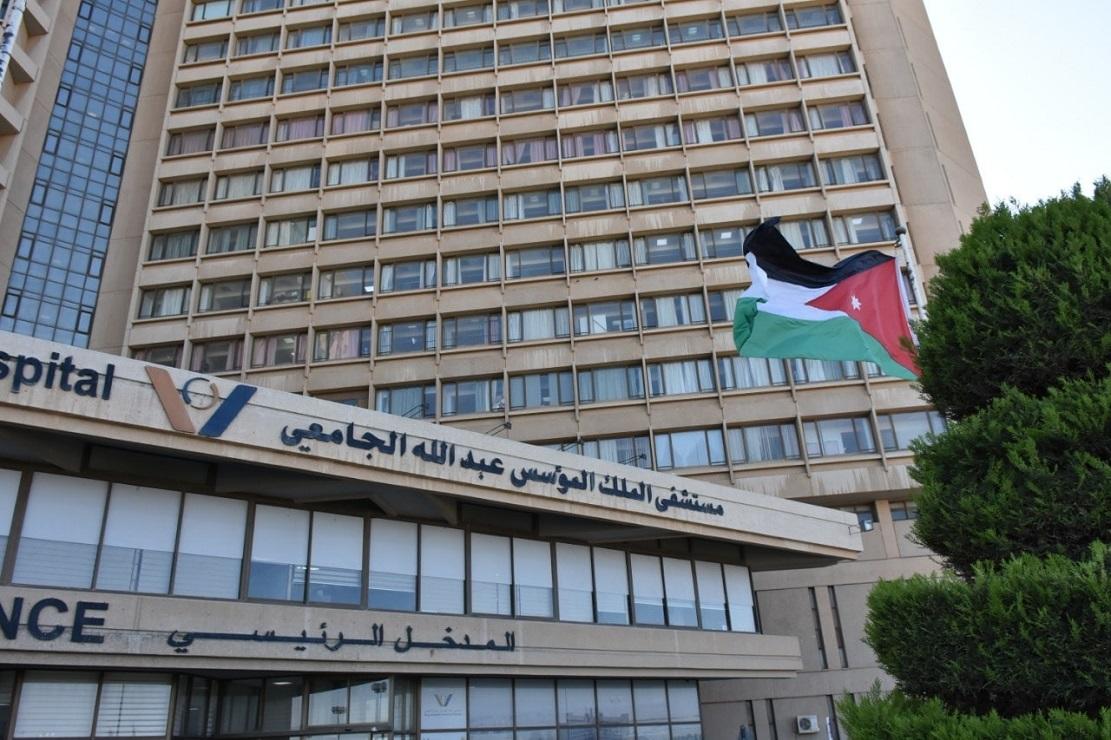 وفاة موظفة بحادث سقوط في مستشفى الملك المؤسس