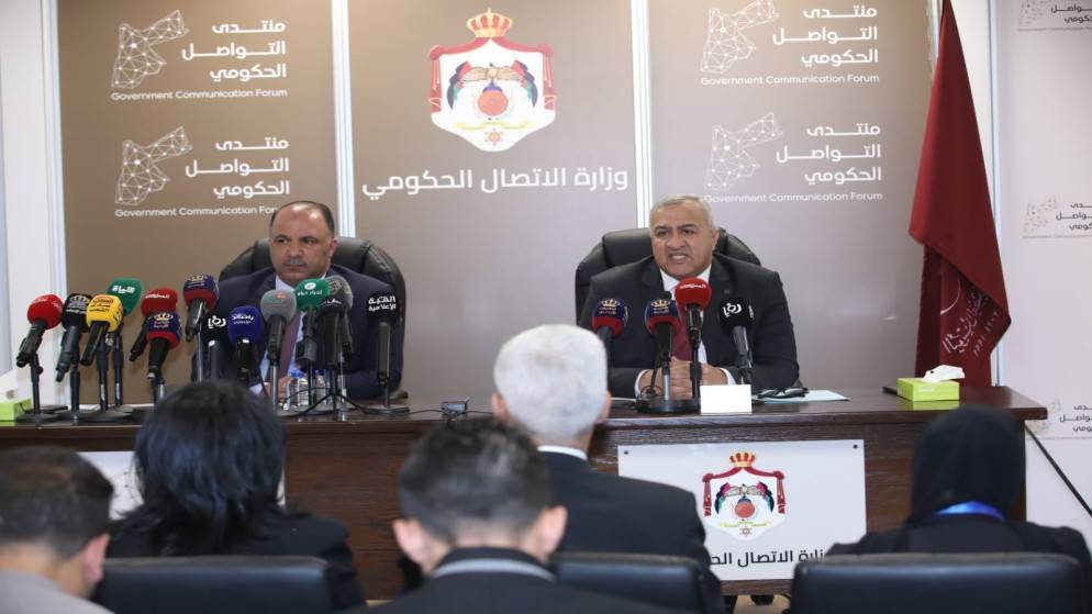 الطاقة والمعادن ترجح استبدال جميع العدادات الكهربائية بعدادات ذكية العام المقبل