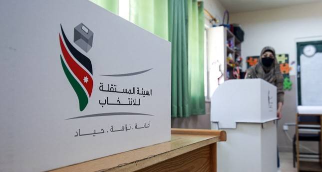 الاسماء المترشحه في دائرة بدو الوسط في ارتفاع.... تفاصيل