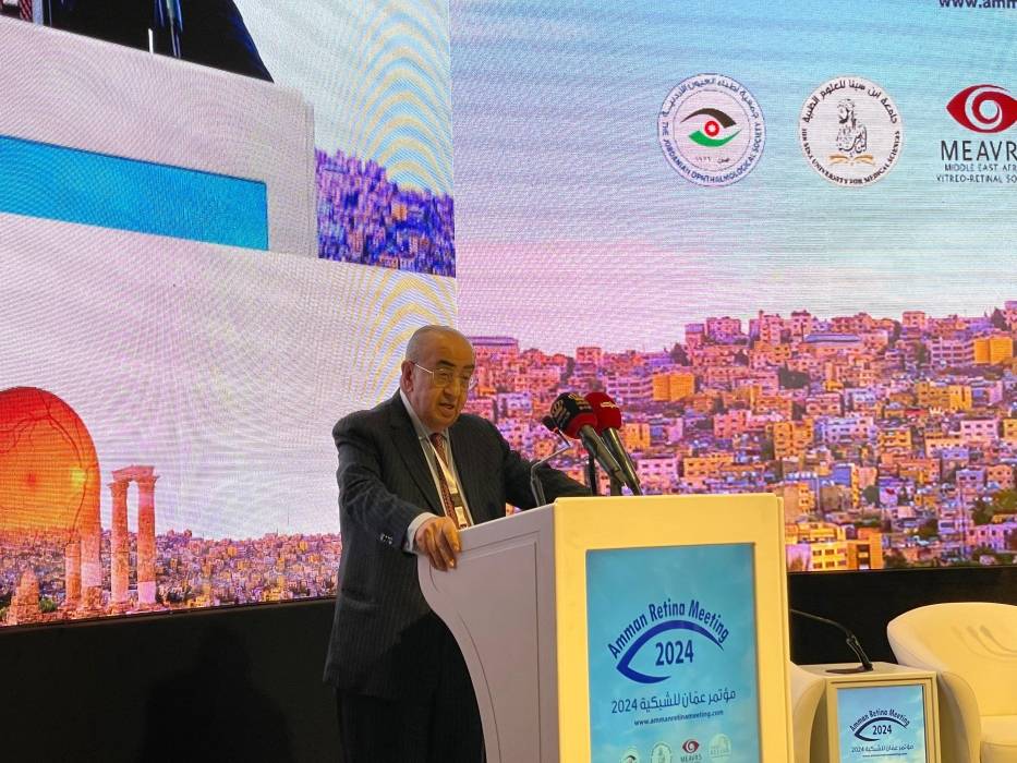 افتتاح مؤتمر عمّان لشبكية العين 2024