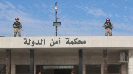 أمن الدولة تُمهل متهمين 10 أيام لتسليم أنفسهم (أسماء)