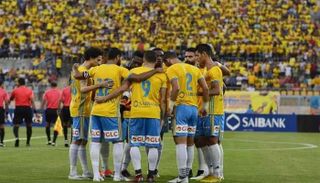 جدول مباريات اليوم الخميس 30 مايو 2024