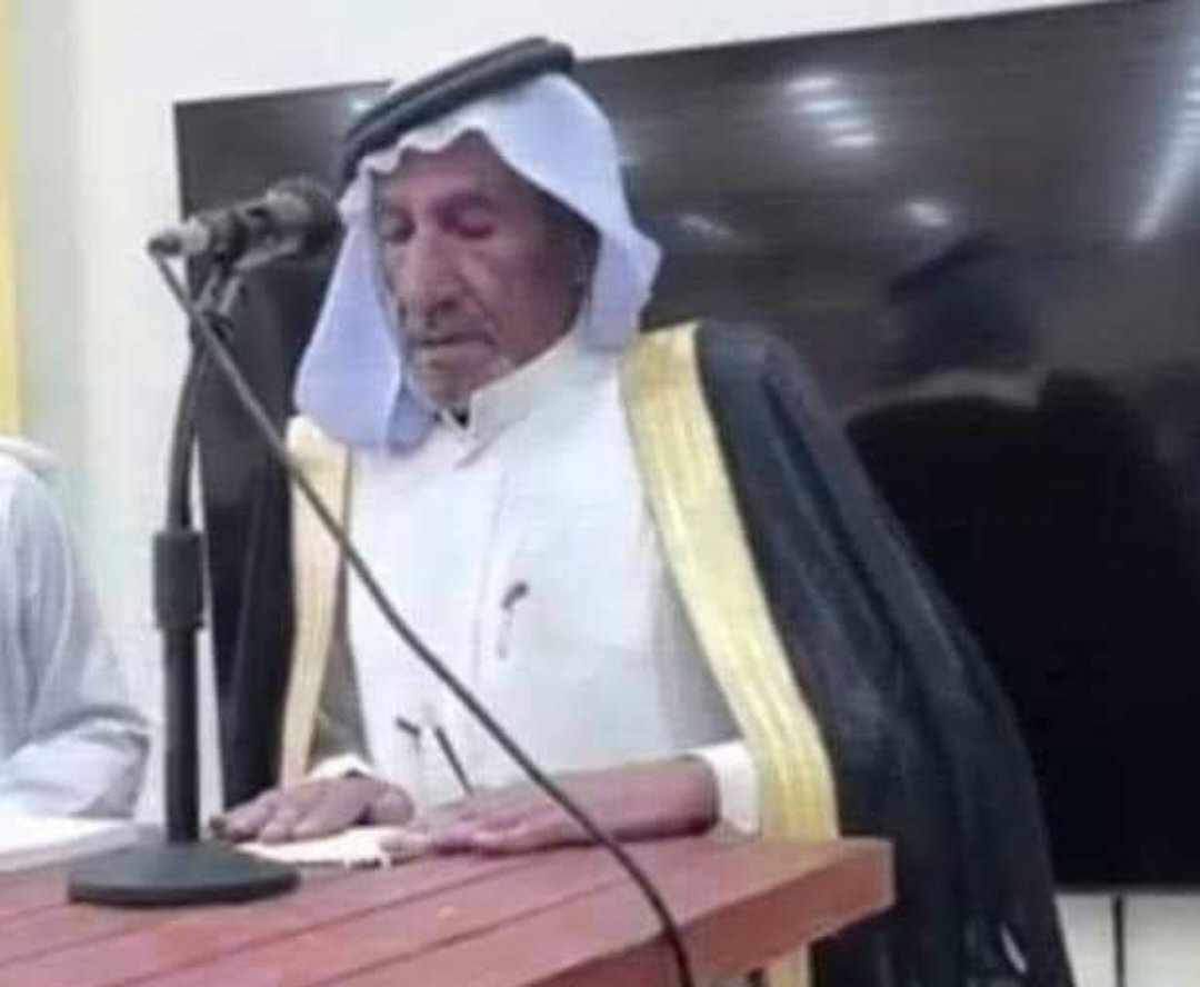 قبيلة التُّرَابِينَ تفقد أحد رجالاتها   الشَّيْخِ عَيَّادِ حَمَّادٍ الصُّوفِيُّ