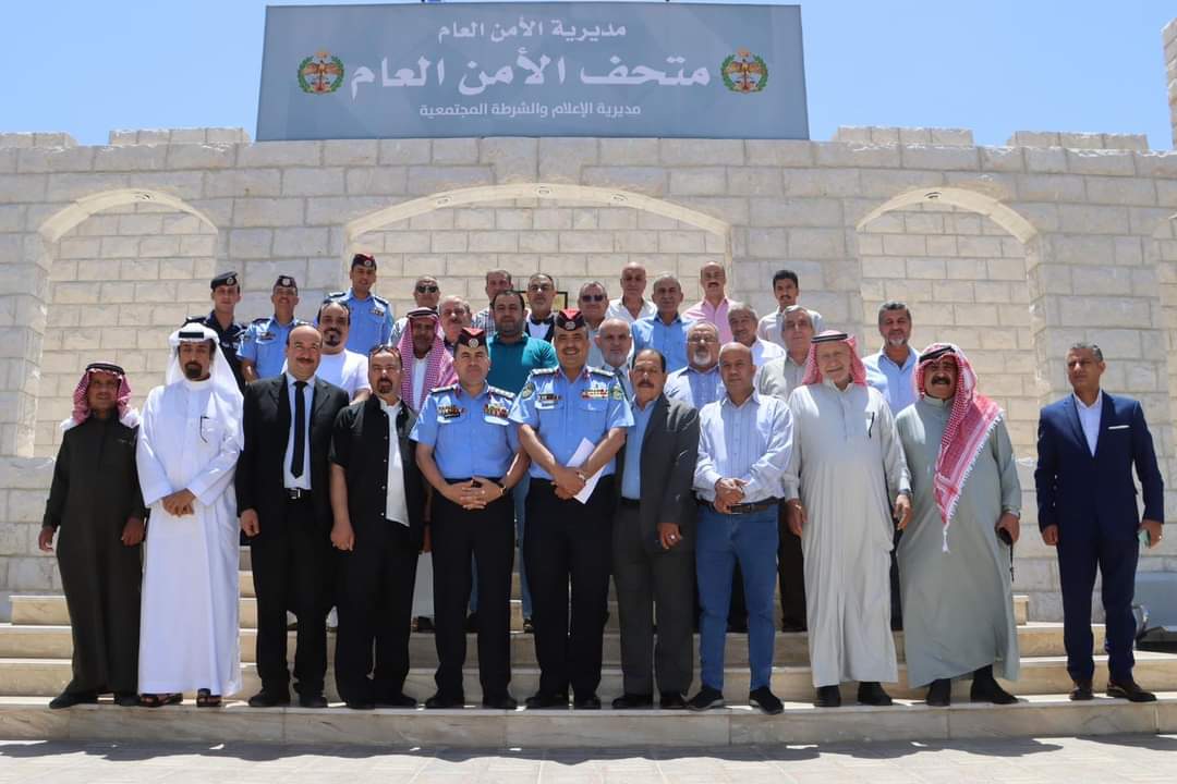 العقيد النهار يلتقى المتقاعدين العسكريين في متحف الأمن العام بالعقبة ...صور