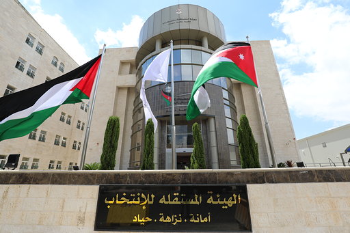 المستقلة للانتخاب تنشر الجداول الأولية للناخبين