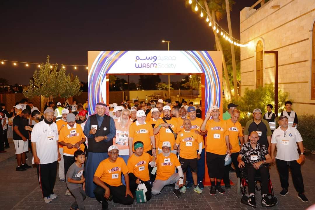 نمشي معاك.. وعشانك فعالية خيرية لدعم مرضى التصلب المتعدد