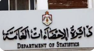 21.4  معدل البطالة خلال الربع الاول من 2024