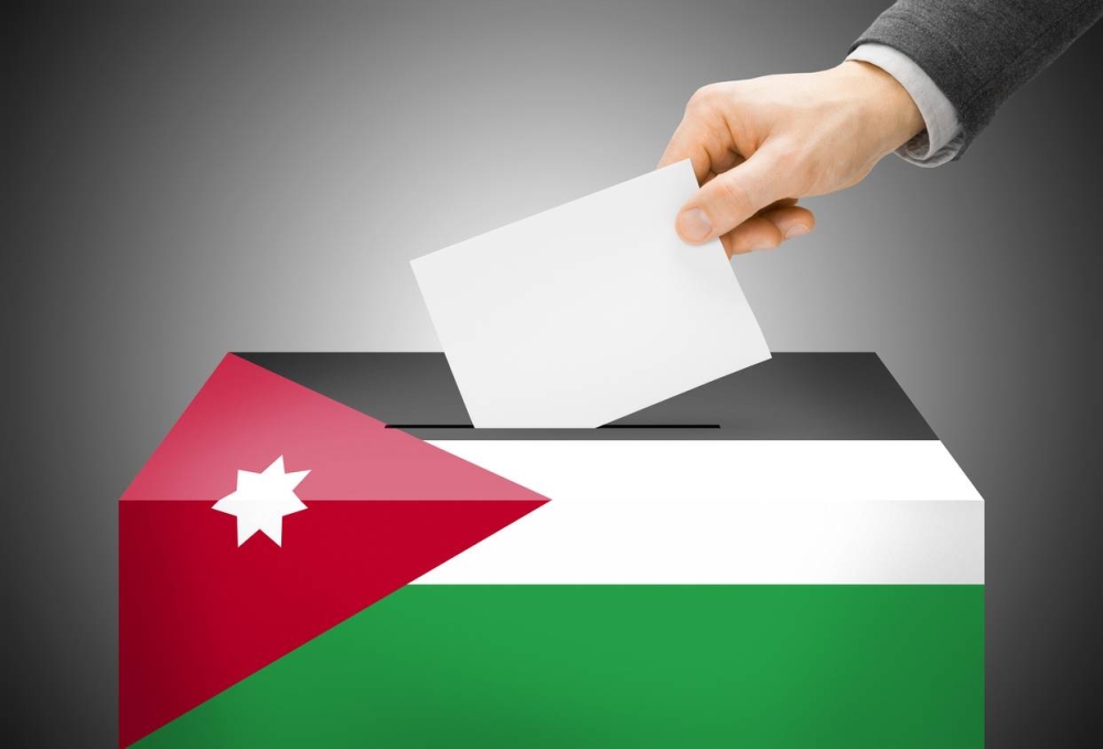 أكثر من 116 ناخب وناخبة يحق لهم التصويت في محافظة عجلون