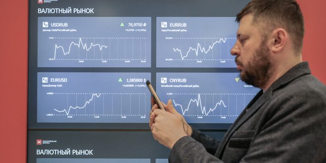 ارتفاع بورصة موسكو والروبل الروسي