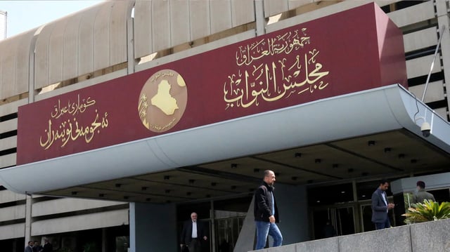 العراق.. أزمة جديدة تلوح في الأفق مع إقرار الموازنة