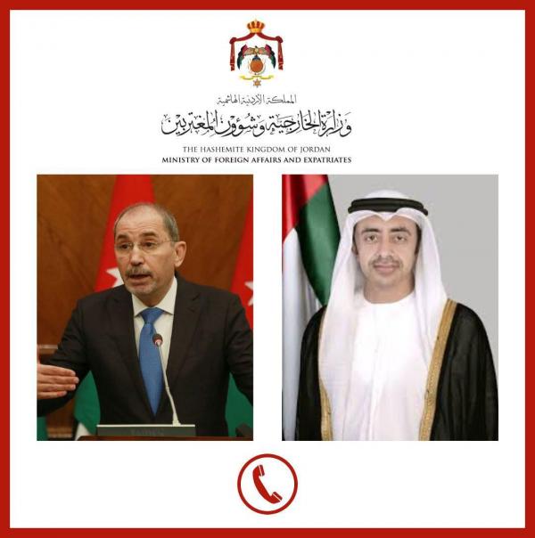 الأردن والإمارات يدينان سماح الحكومة الإسرائيلية لما يسمى بمسيرة الأعلام في القدس