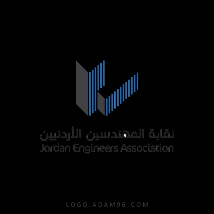 المهندسين تفتتح خيمة حملة بسمة فرح لأطفال غزة