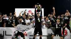 عمان FC يتوّج بلقب كأس الأردن تحت سن 19 عاما
