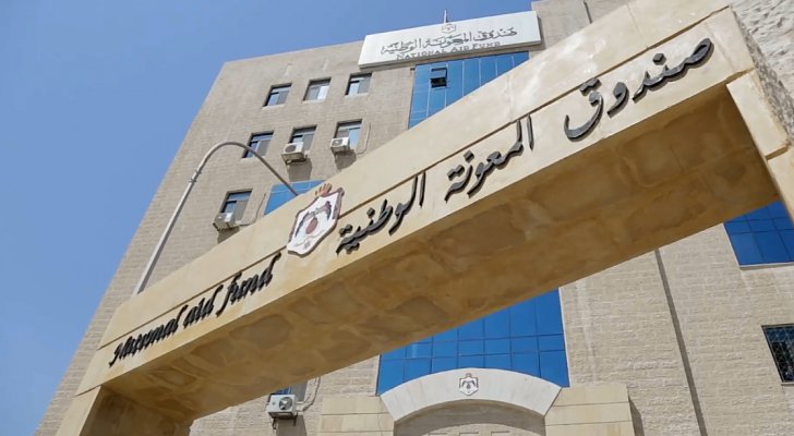 5500 أسرة جديدة تستفيد من برنامج المعونات الشهرية لصندوق المعونة