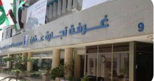 نمو قطاع التجارة والخدمات يسجل قفزات كبيرة في ربع قرن