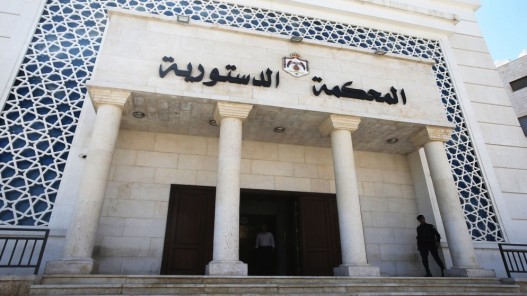 4 تعديلات دستورية بربع قرن شكلت إطاراً متقدماً لعمل مؤسسي ديمقراطي