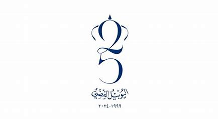 فاعليات في جرش: الجلوس الملكي محطات عز وفخار