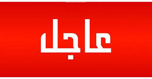 انطلاق أعمال مؤتمر الاستجابة الطارئة الإنسانية لغزة
