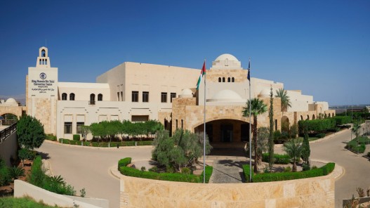 عاجل ...الملك يصل إلى موقع انعقاد مؤتمر الاستجابة الإنسانية الطارئة في غزة⁧‫