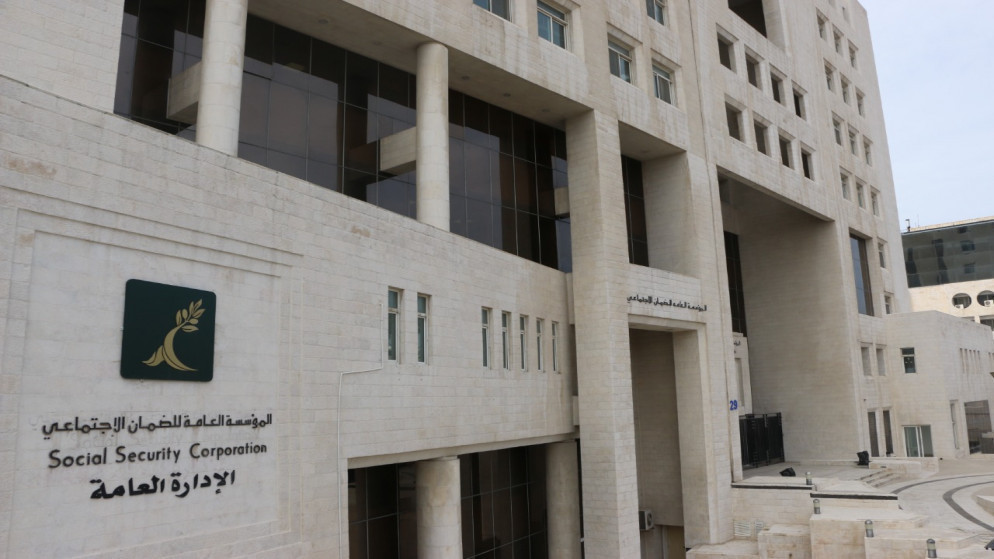 الضمان: لا فائدة محتسبة عند إعادة البدلات المدينة للتعطل عن العمل