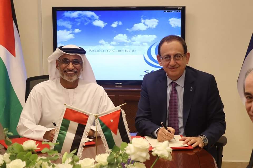 هيئة تنظيم الطيران المدني توقع ونظيرتها الإماراتية مذكرتي تفاهم