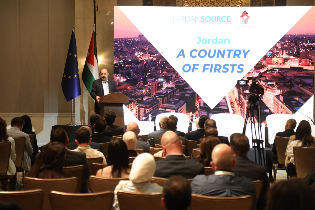 برنامج Jordan Source يستعرض ريادة المملكة في تكنولوجيا المعلومات والاتصالات