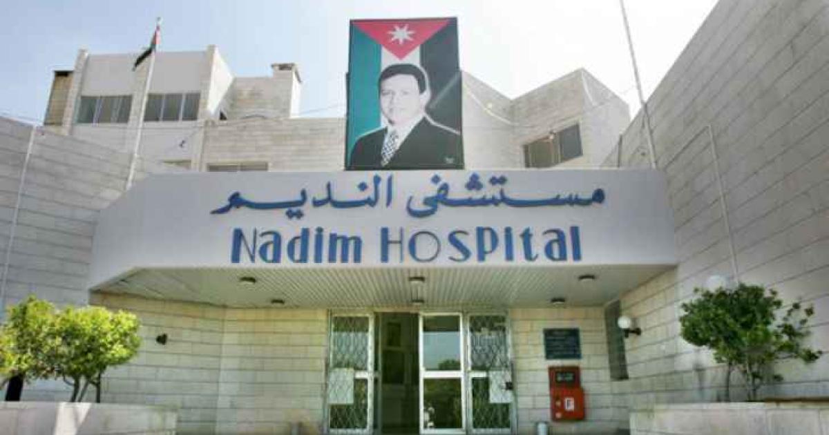 إجراء عمليات جراحية نوعية في مستشفى النديم