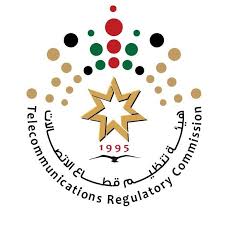 تنظيم الاتصالات: نعمل على تنفيذ السياسة العامة الخاصة بمشروع نقل الأرقام