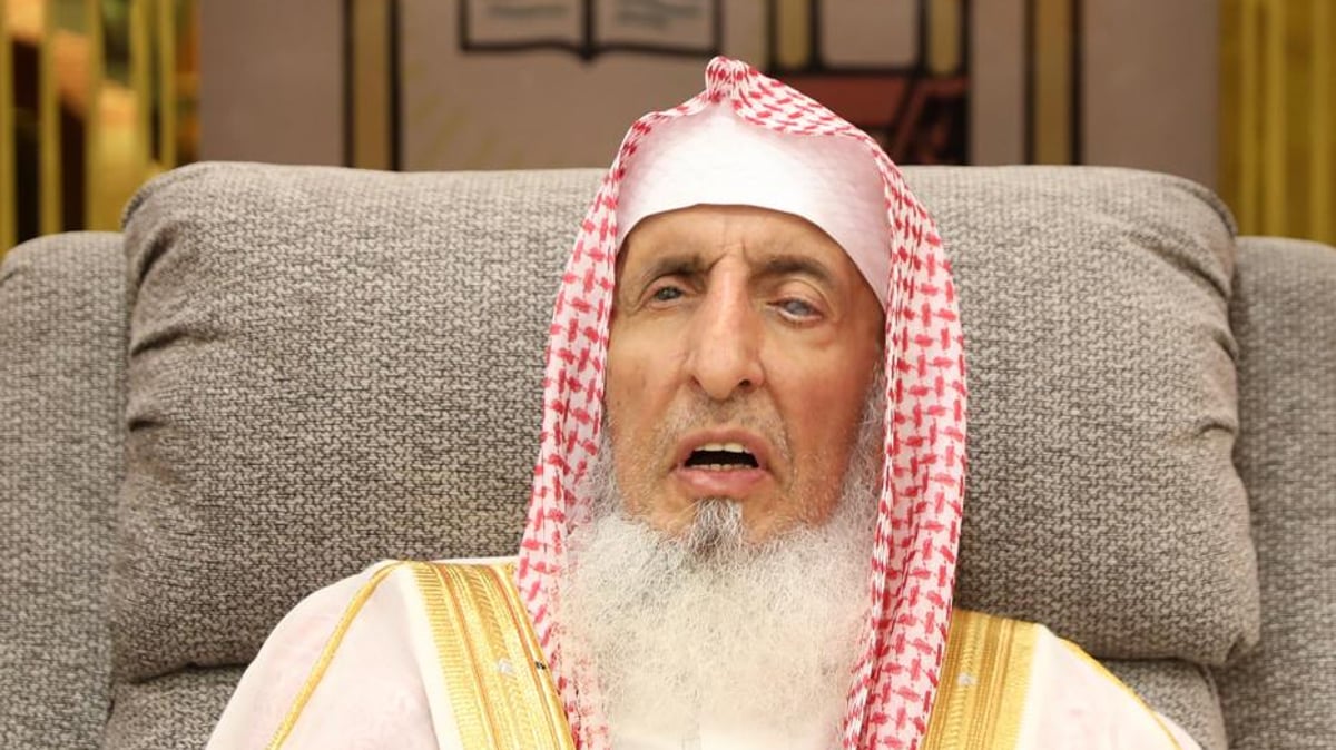 مفتي عام المملكة العربية السعودية: رعاية مباركة لضيوف الرحمن وقيادة رشيدة للعز والاستقرار