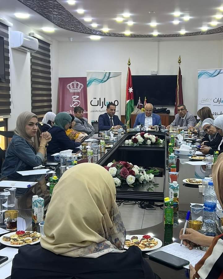 مسارات تعقد جلسة في السلط حول مشاركة المرأة في الحياة السياسية والحزبية