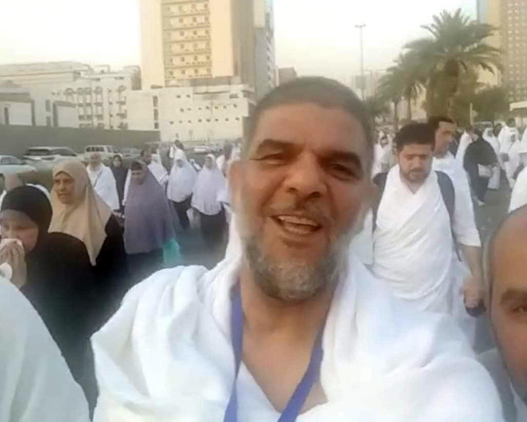 وفاة الدكتور محسن العظامات في عرفة