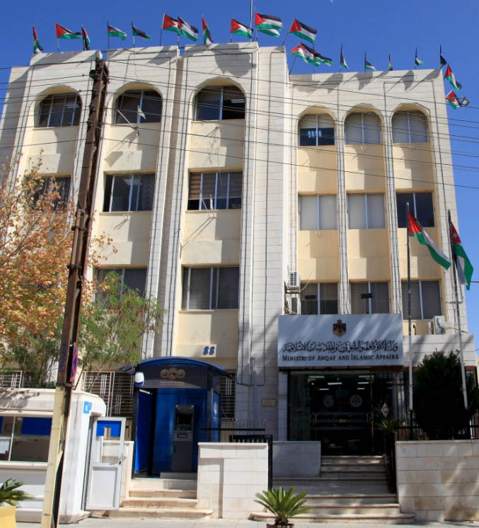 الأوقاف: بدء مغادرة الحجاج الاردنيين مكة المكرمة