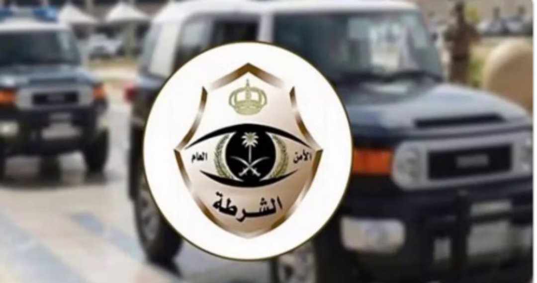 السعودية: القبض على مواطن بالقريات اتخذ من منزله وكراً لترويج المواد المخدرة