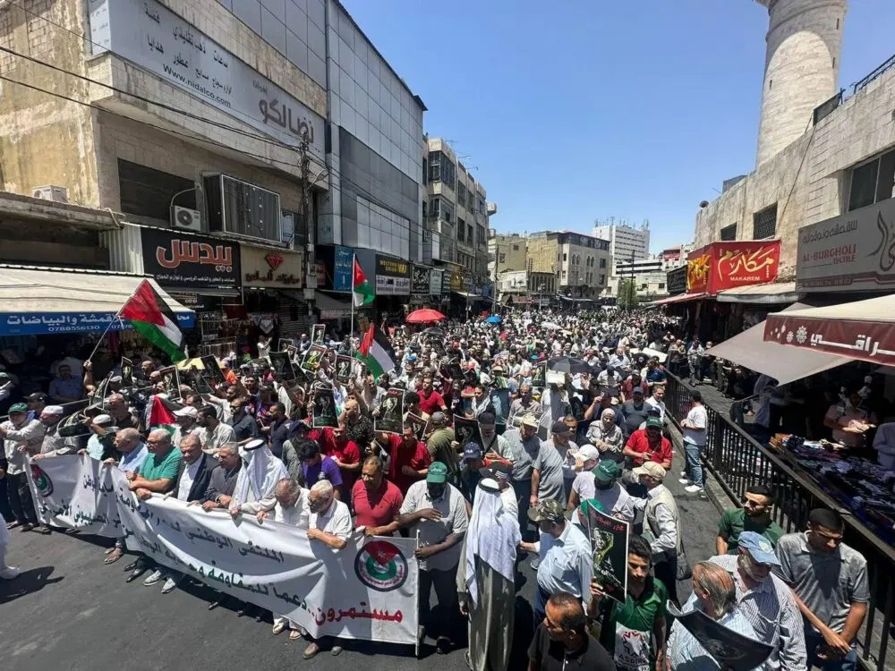 مسيرة وسط عمّان دعماً للمقاومة الفلسطينية في غزة