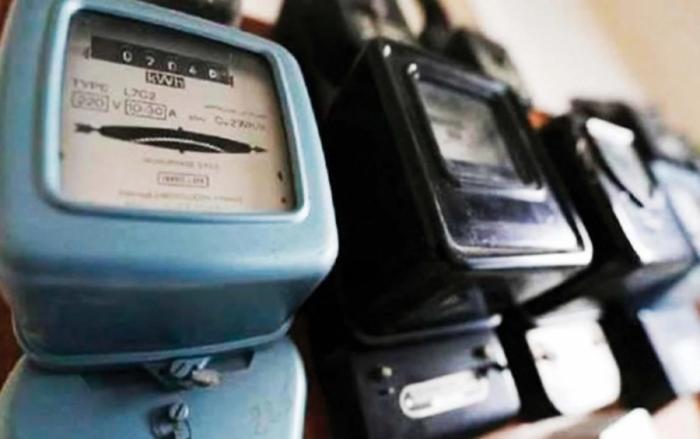 توضيح مهم من هيئة تنظيم الطاقة حول تعرفة الكهرباء الجديدة في الأردن  تفاصيل