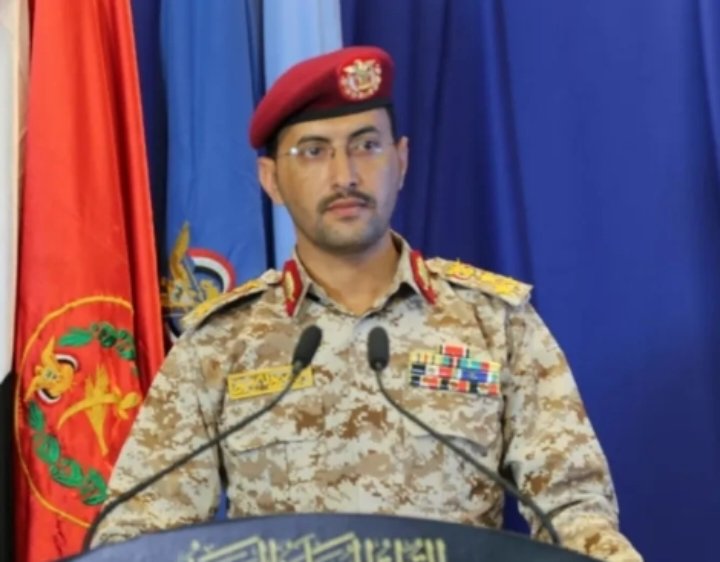 الحوثيون: استهدفنا حاملة الطائرات الأميركية آيزنهاور