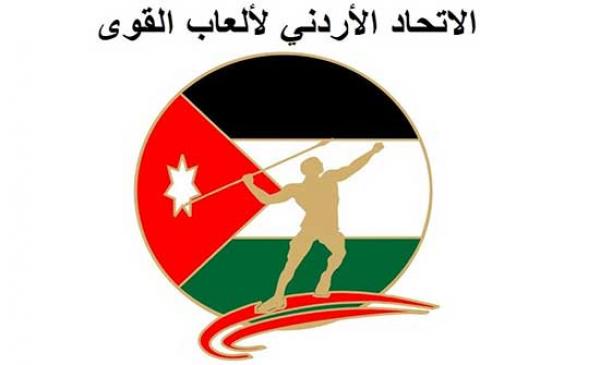 اختيار العدّاء الخوالدة للمشاركة في أولمبياد باريس