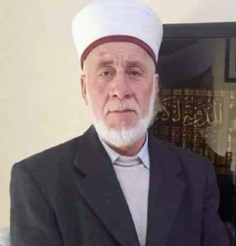 سماحة العميد الدكتور محمد عبد الرحمن مفلح بني عامر في ذمة الله