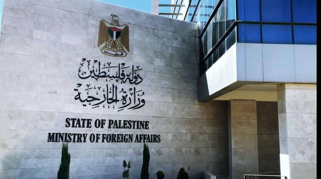 الخارجية الفلسطينية تعزي الأردن بشهيدي حادث قافلة المساعدات الإنسانية