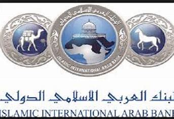 العربي الإسلامي يرعى منتدى التمويل الأخضر 2024