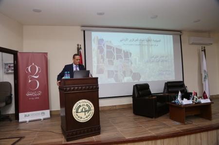في لقاء بجامعة الزيتونه محافظ البنك المركزي: حريصون كل الحرص للحفاظ على الاستقرار النقدي