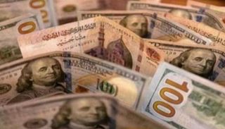 سعر الدولار اليوم في مصر الثلاثاء 25 يونيو 2024