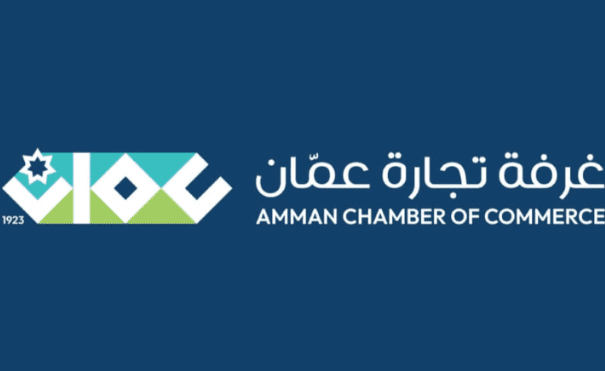 غرفة تجارة عمان تطلق حملة لاغاثة شمال قطاع غزة