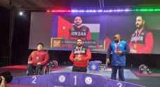 رقم عالمي جديد للاعب المنتخب البارالمبي لرفع الأثقال خطاب